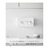 Yamazaki Jitsugyo Film Hook Cleansing Towel Case White W21.4 x D11.6 x H10.6cm Tower Floating Storage Tissue Case 1446