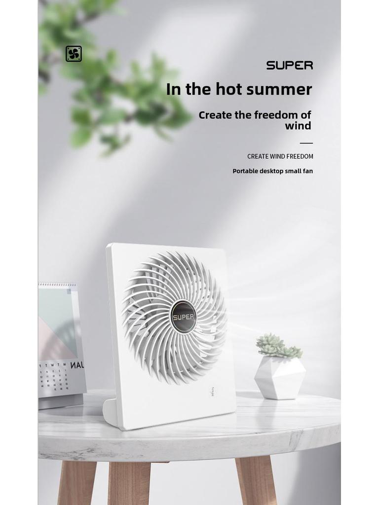 Rechargeable Portable Mini Desktop & Handheld USB Fan