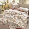 Zuchuang Jingpin Super Soft Knitted Cotton Summer Quilt