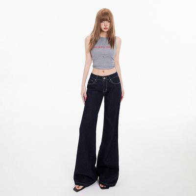 Autumn and Winter American Low-rise Spice Girl Style Flared Pants Versatile and Thin Jeans Women's Trousers Lengthened