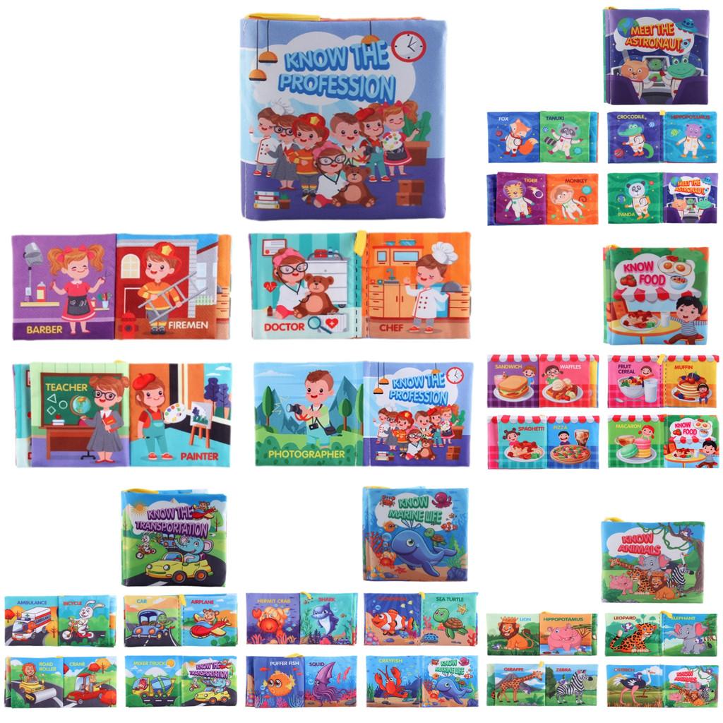 Baby Sensory Enlightenment English Cloth Book With Sound Paper Tear-resistant And Washable Early Childhood Educational Toy
