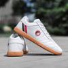 Four Seasons Non-slip Kung Fu Tai Chi Shoes Comfortable Men's and Women's Sports Shoes Couple Casual Shoes Tai Chi Wushu Practice Shoes