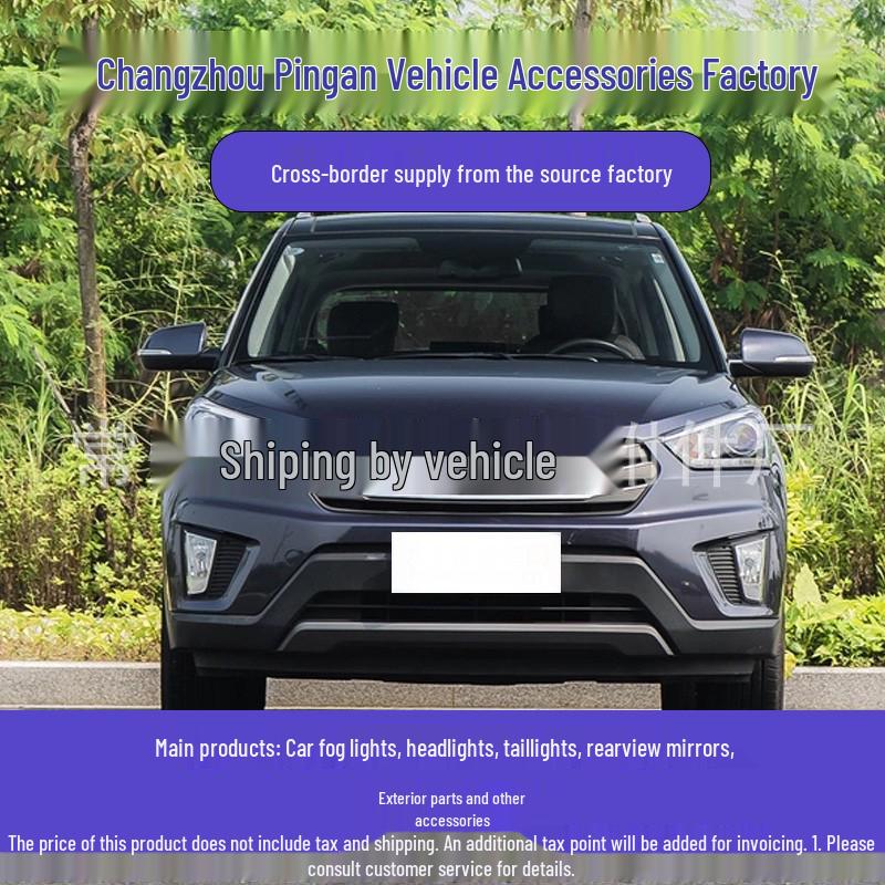 Fog Lamp Frame Cover Set for 2012-2016 Hyundai ix25 - Left & Right