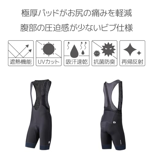 Pearl Izumi T230MEGA II Cold Shade Mega Bib Pants 5 Black, Size L