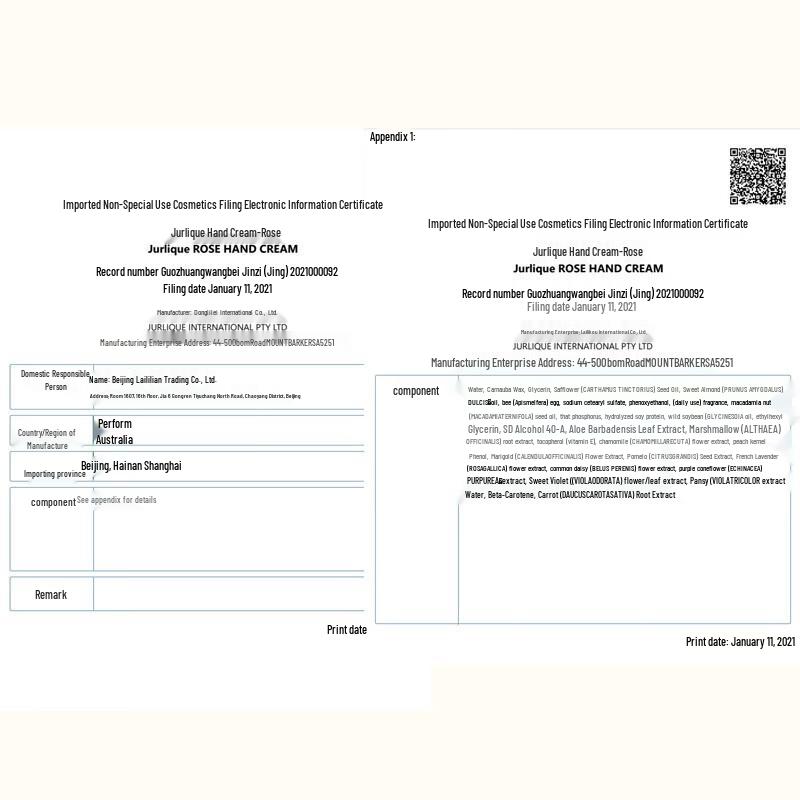 Jurlique Four Seasons Hand Cream Gift Set