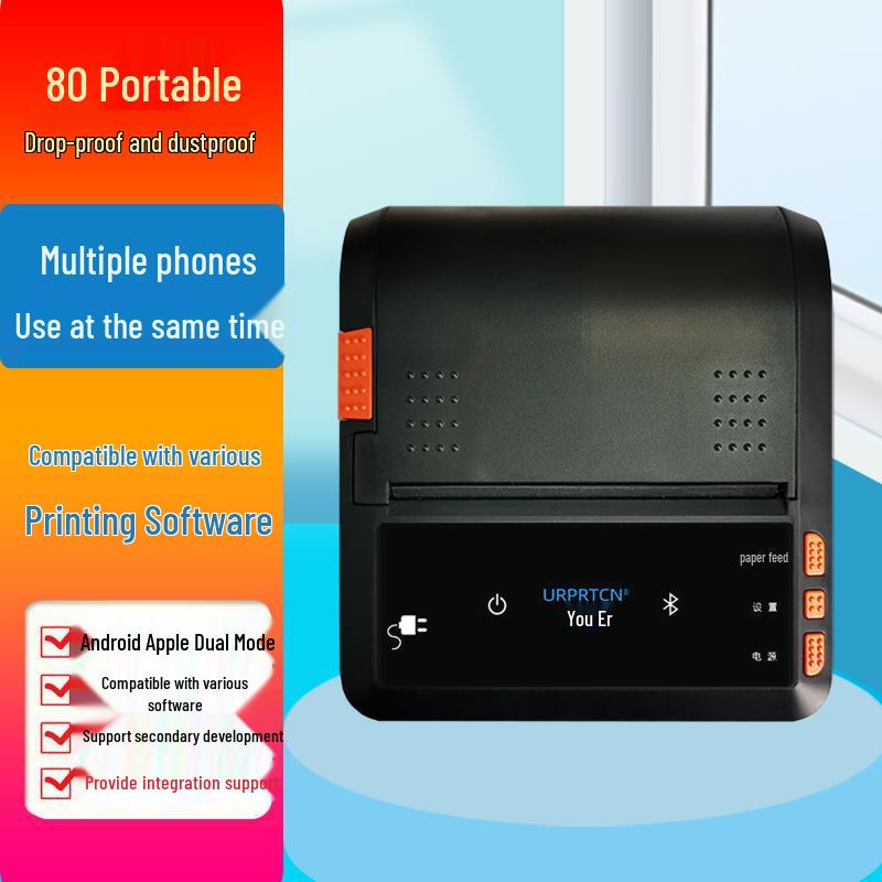 

Youer 80mm Bluetooth Printer for Weekly Reports - IoT-Enabled Housekeeper Version Mini Program Edition