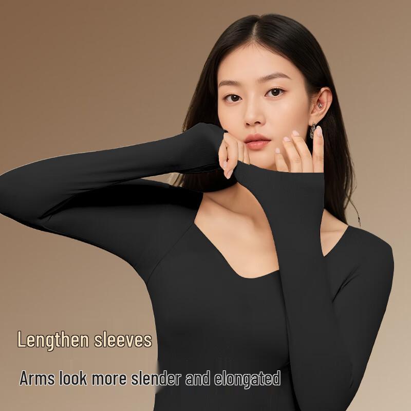 Women's Herbal Comfort Thermal Base Layer with Built-in Bra