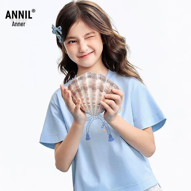 Annil Girls' Summer 2026 Crew Neck Short Sleeve Knit Top