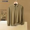 ROMON Men's Honeycomb Texture Knit Long-Sleeve Polo Shirt