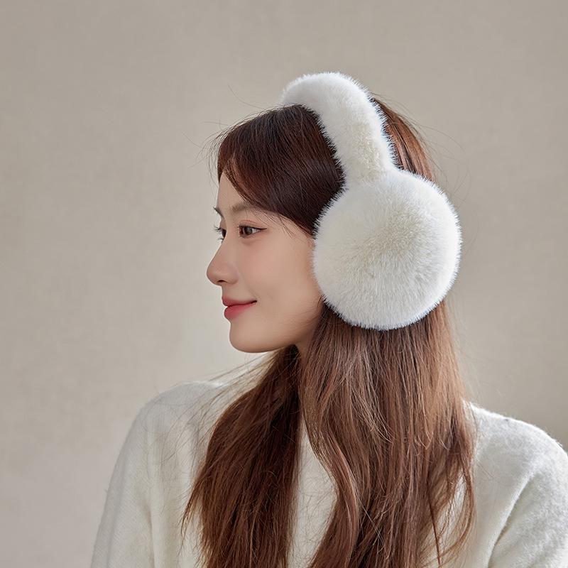 Women's Winter Mink Plush Foldable Earmuffs - Cute, Warm, Windproof, and Anti-Freeze Ear Protection