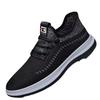 Men'S Shoes Breathable Casual Shoes Simple Sports Shoes Comfortable Versatile Mesh One Pedal Shoes Men
