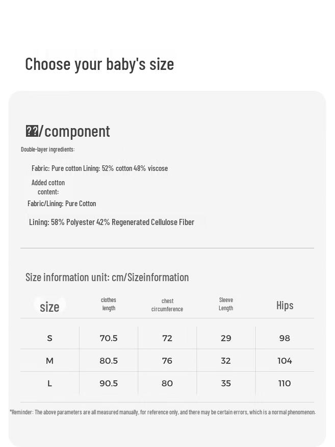 TONGTAI Baby Pure Cotton Thermostatic Double-Layer Long Sleeve Anti-Kick Sleeping Bag