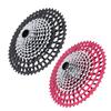 Ultra Lightweight Mountain Bike Cassette 12 Speed Cassette 9-51T CNC Integrated Hollow Bicycle Casse