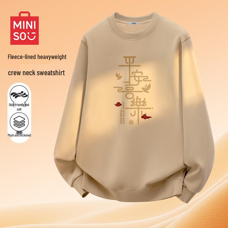 

MINISO Men s Lamb Wool Lined Casual Sweatshirt 2XL