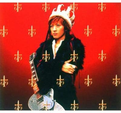 

CD TETSU - Suite November HDCA10121PROMO Sprouse, Dream 2002 Japan Rock Used