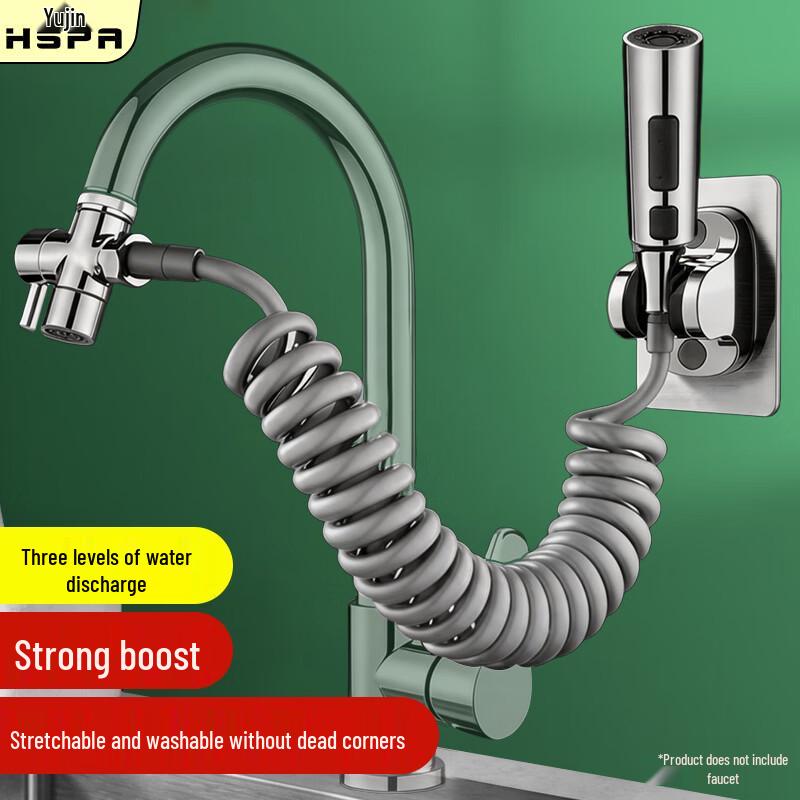 HSPA Faucet Diverters and Pull-Out Sprayers