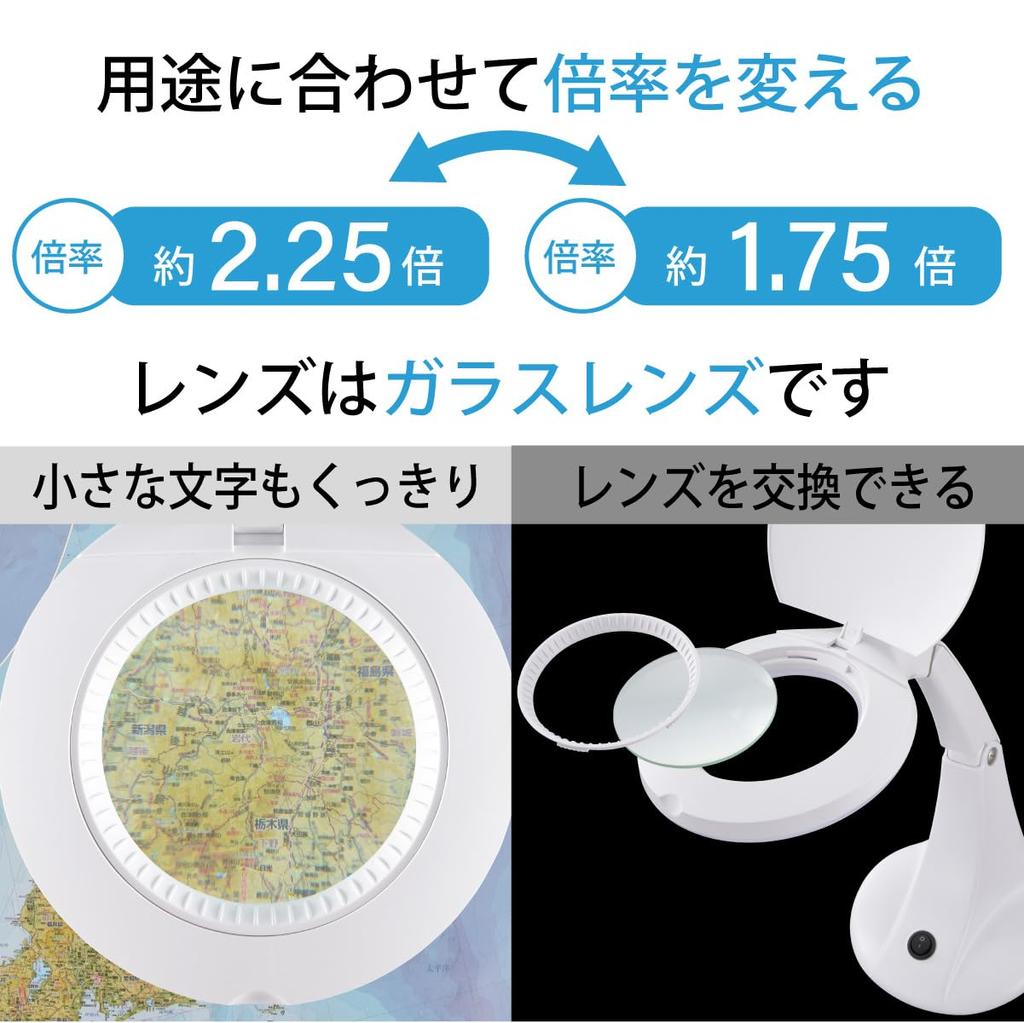 Ohm Electric LED Stand Light with Loupe L-ZOOM DS-L30B-W 08-0871