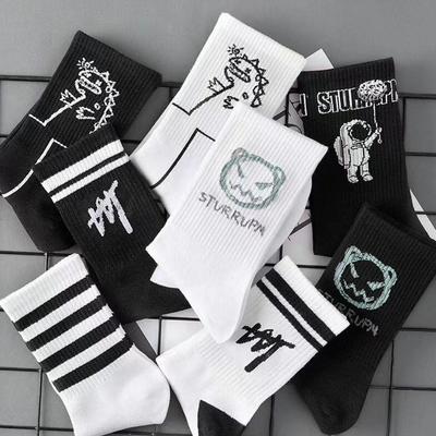 Men's Autumn and Winter Trendy Sports Basketball Student Youth Long Socks