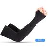 1Pair Compression Arm Sleeves for Sun Protection with UV Cover - Cooling Tattoo Cover Up Sleeves for Volleyball, Football