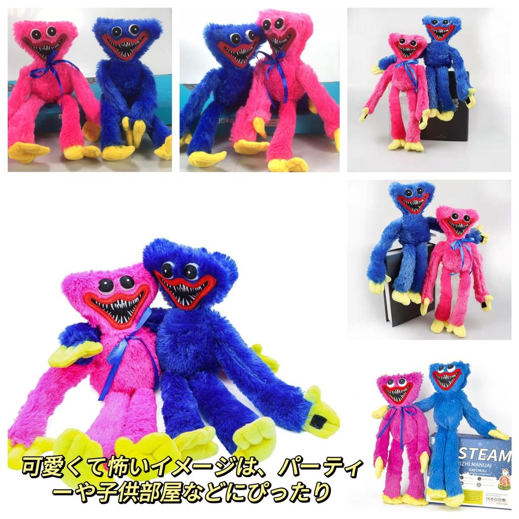 Huggy Waggy Plyšová hračka Vánoční manga plyšová hračka pro fanoušky her Monster Horror Plyšová hračka dárek 40 cm (Modrý)