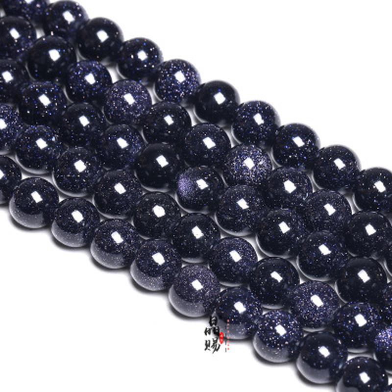 1 Pezzo Prezzo di Fabbrica Pietra Sabbia Blu Naturale Perline Sfuse Rotonde Filo da 16" 6 8 10 MM Scegli la Dimensione Per la Realizzazione di Gioielli