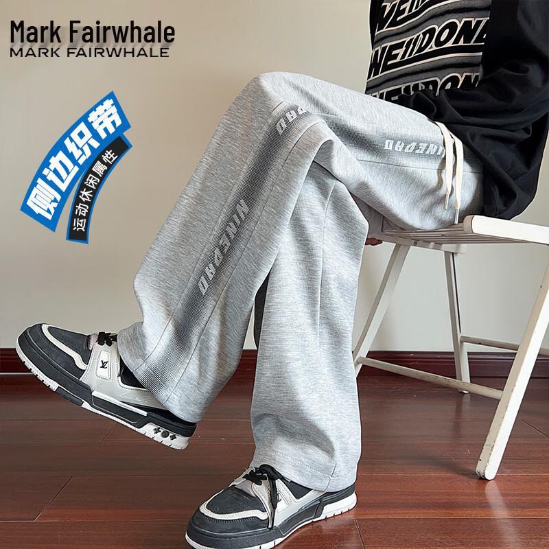 

Mark Fairwhale Men s Casual Straight-Leg Sweatpants M