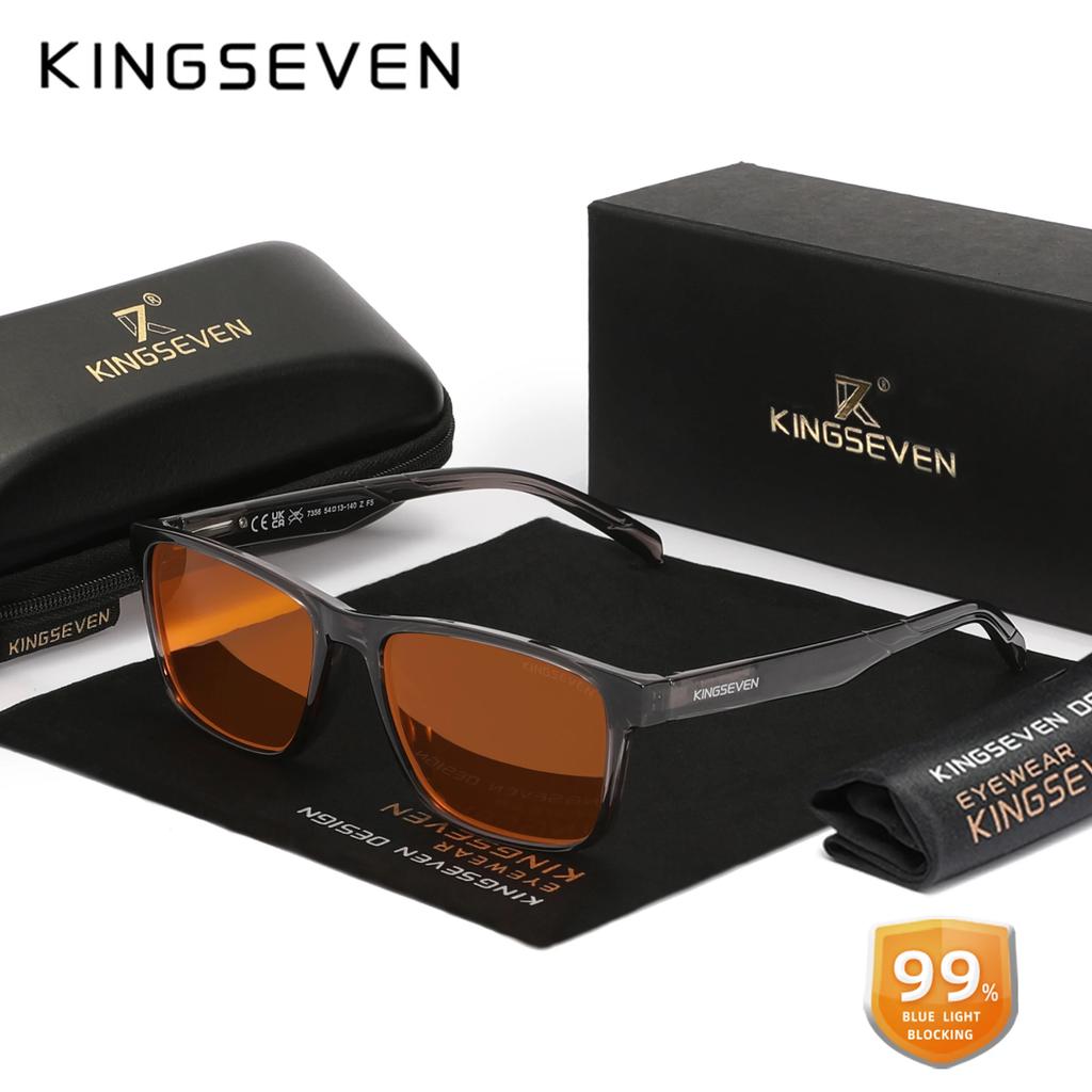 KINGSEVEN Ultralight Anti-Blue Ray Glasses Men/Women Computer Blue Light Blocking Students Classic Rectangle Business Eyeglasses