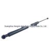 Lexus GS300 GRS190/UZS190 Hood Support (Part No. 53440-0W091)