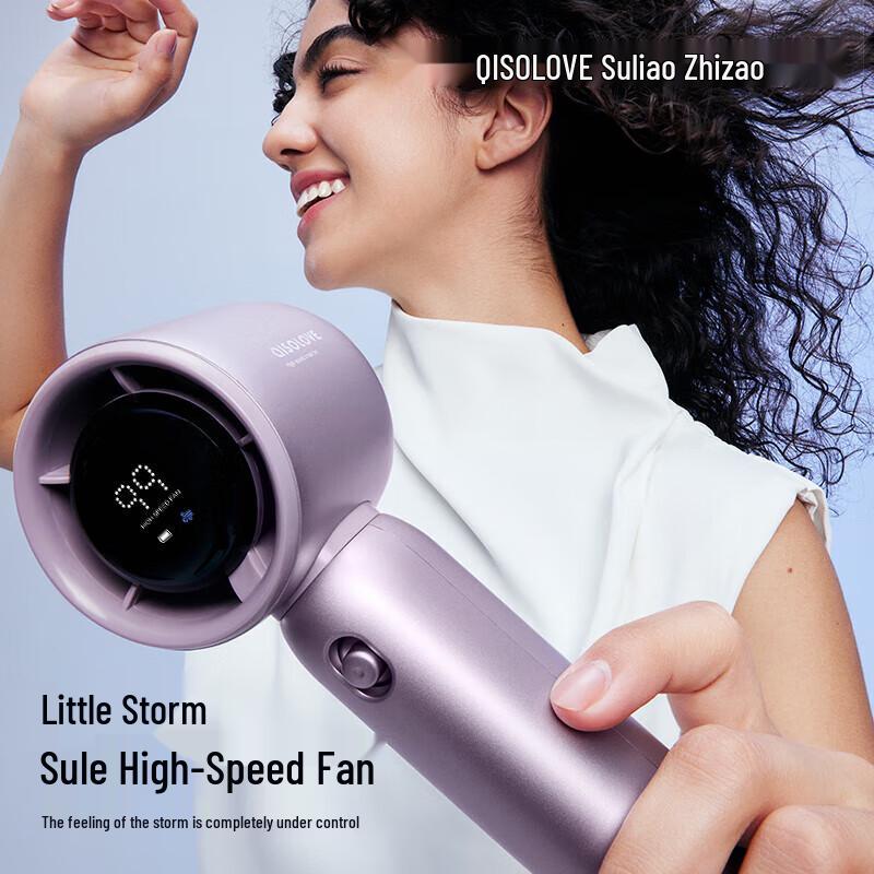 AISOLOVE F15 Handheld Turbo Fan
