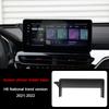 For Haval H6 3th H6S M6 DARGO 2th H5 Raptors B26 H9 2021-2024,Car Mobile Phone Holder Fixed Mount Screen Navigation Bracket Base