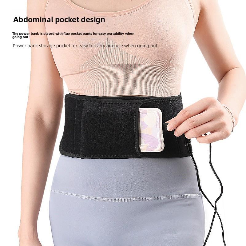 New USB Electric Heating, Warm and Cold Waist Protection Velcro Adjustable Sports Support, Hot Compress Waist Belt
