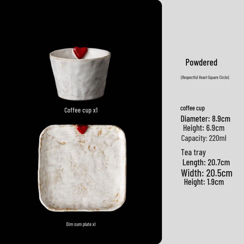 Shangqi Jingxin Pink-Glazed Ceramic Coffee Cup Set with Plate