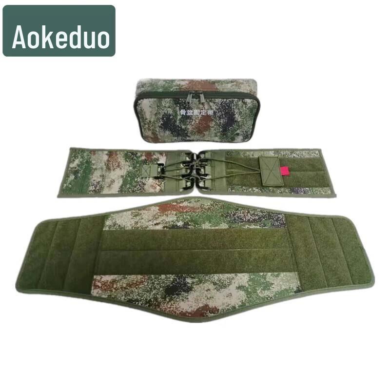 Aokedu Adjustable Pelvic Fixation Belt