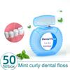 1Pcs Box Mint Dental Floss Roll Cleaning Oral Tools Dental Floss Stick Adult Home Set Cleaning Interdental Brush