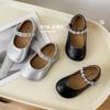 Spring 2026 Kids' Korean Style Pearl Rhinestone Round Toe Leather Shoes