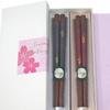 Kirschblüten-Stäbchenpaar aus Wakasa, perfekt für Ruhestand, Abschluss, Hochzeit und andere besondere traditionelle Anlässe. Spülmaschinenfest,