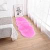 Wave Pattern Imitation Wool Long Pile Floor Mat - Solid Color, Machine Washable
