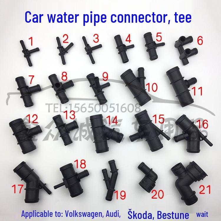 

Volkswagen Series Car Water Pipe Y-Connector Fitting