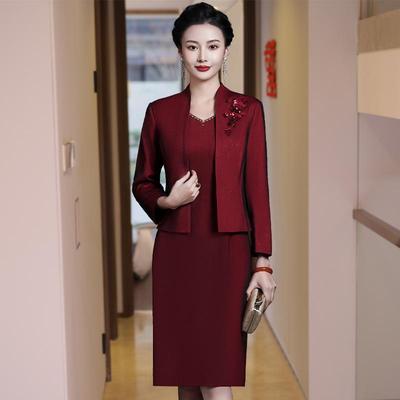2025 Autumn Elegant Wine Red Plus Size Two-Piece Set: Long Sleeve Jacket & Mother's Wear