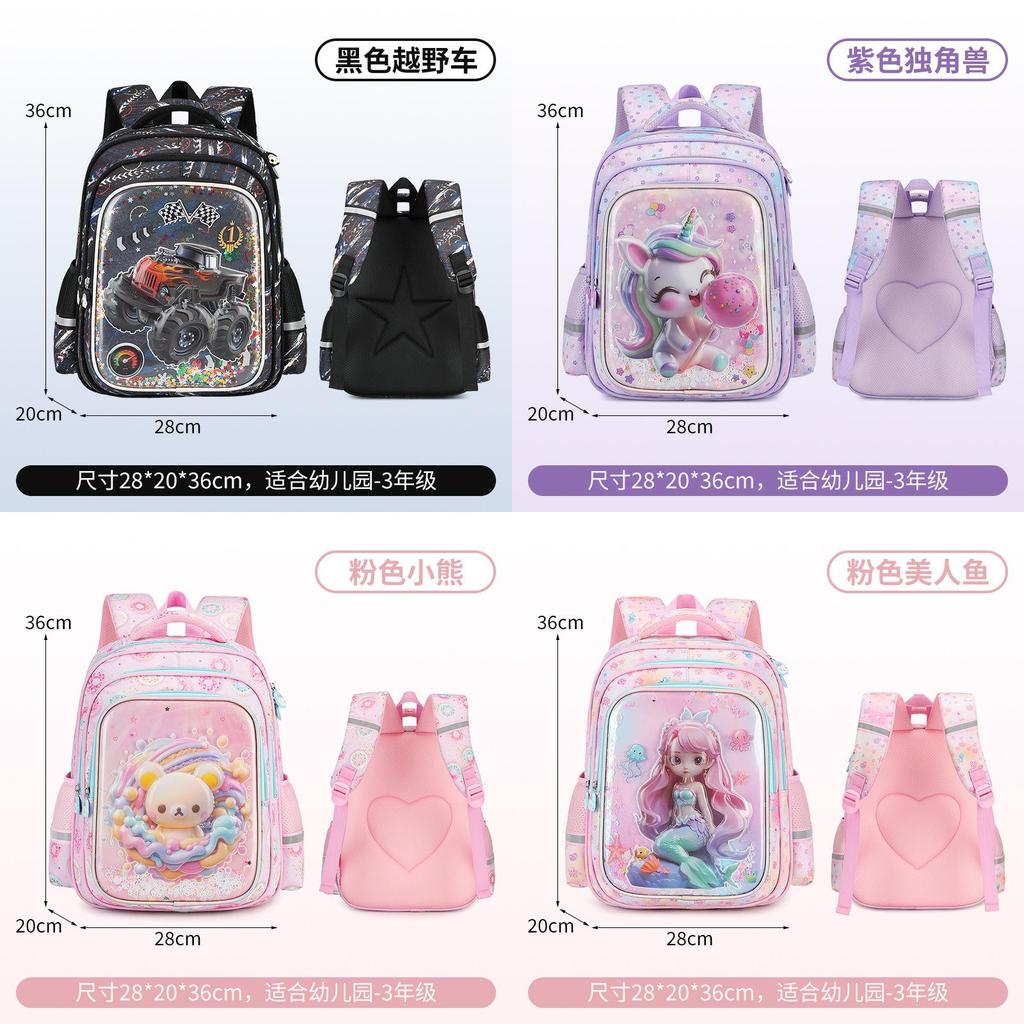 Kids Unicorn Waterproof School Backpack With Spinal Support For Elementary Students