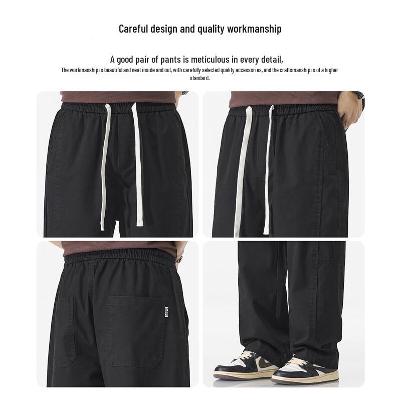 Mark Fairwhale Men's Cotton Drawstring Straight Wide Leg Casual Pants