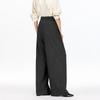 VEROMODA Intellectual Wide-Leg Suit Trousers