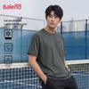 Baleno Men's Raglan Quick-Dry T-Shirt