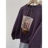 Fashionable Hoodless New Round Neck Baby Soft Sweatshirt Women's Top