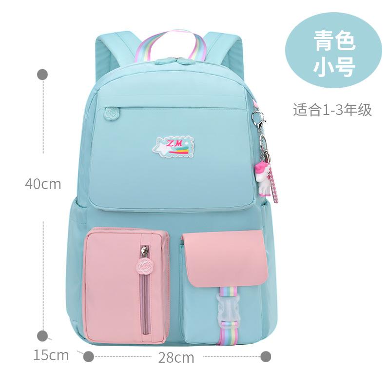 New primary school bag, women's light casual children's backpack, cute lady contrasting color student bag