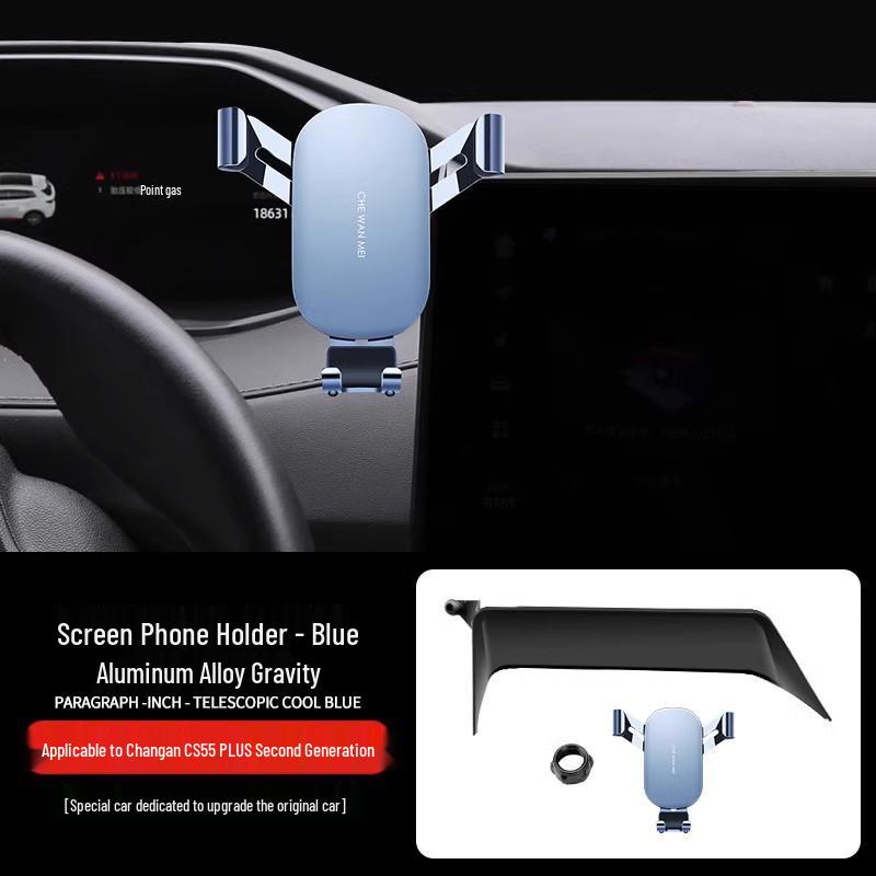 Changan UNIV/UNIK/UNIT Deep Blue SL03 EADO PLUS Gen 2 CS55 Bracket