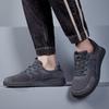 Barfußschuhe breiter Zehenbereich Sportlich lässige Herrenschuhe Fitness-Trainingsschuhe atmungsaktiv rutschfest leicht Laufschuhe