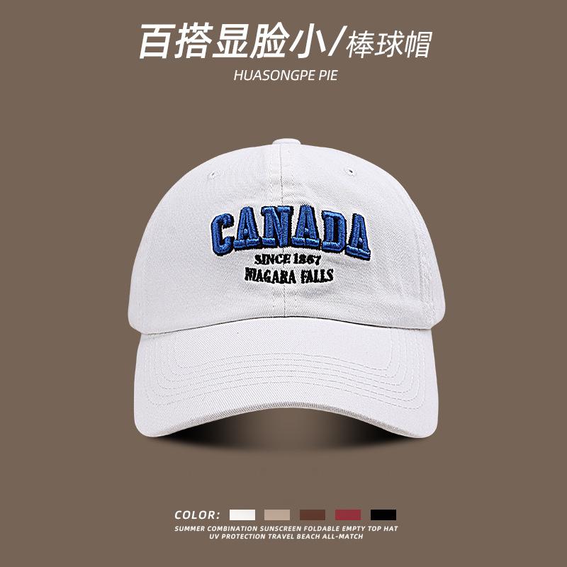 Sunshade sun hat comfortable breathable versatile student sun hat travel show small face