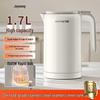 Joyoung K17FD-W4311 1.7L Electric Kettle CN Plug (adapter Included)
