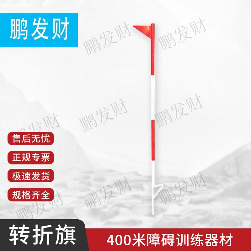 Peng Fa Cai Outdoor Obstacle Course Training Equipment